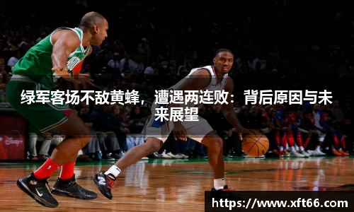 万博(max·中国)体育官方网站