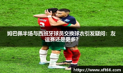 万博(max·中国)体育官方网站
