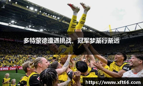 万博max体育官网入口