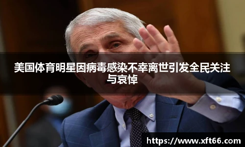 万博max体育官网入口