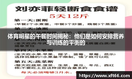 万博(max·中国)体育官方网站