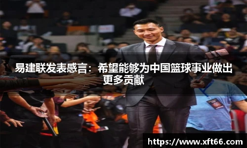 万博Manbetx体育