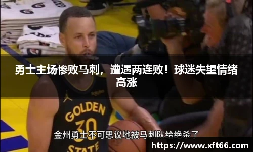 万博Manbetx体育