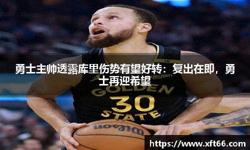 万博max体育官网入口